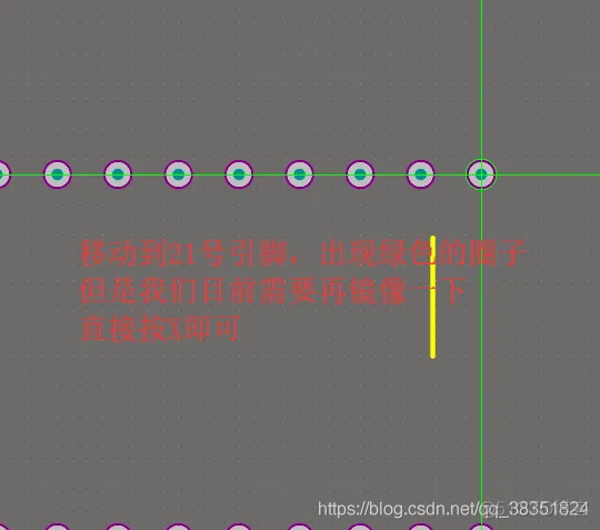Altium Designer 18 速成实战 第四部分 PCB库的设计（二）2D标准封装创建_Altium Designer 18 _44